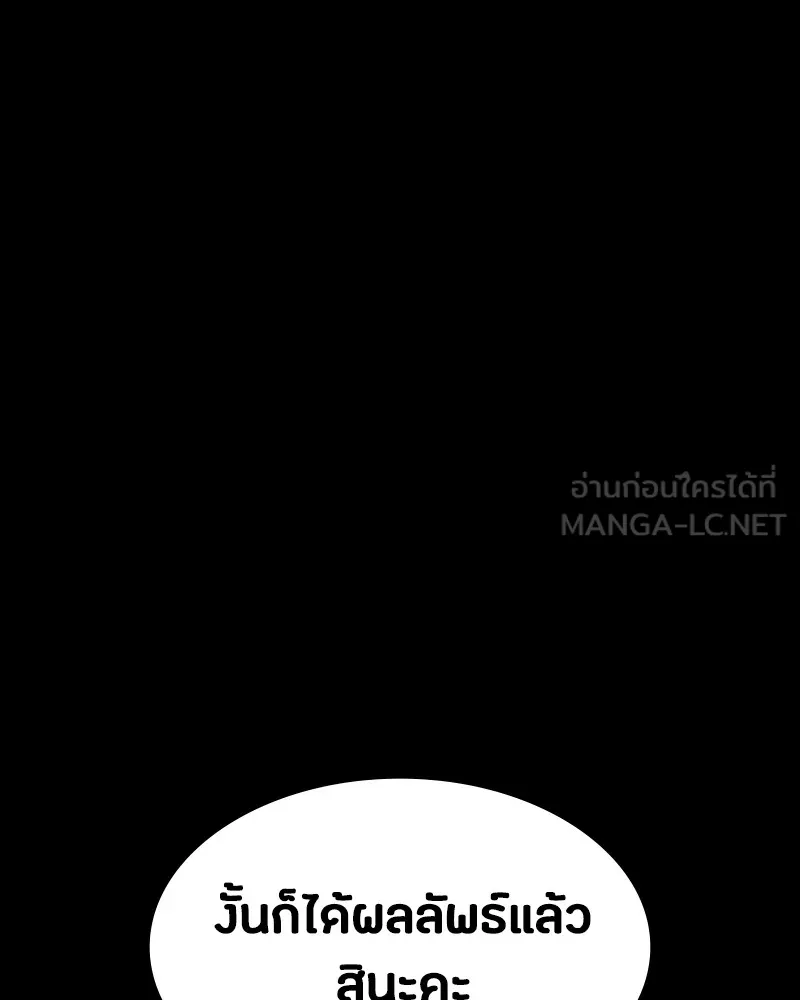 หน้า 162