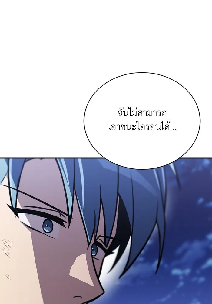 หน้า 124