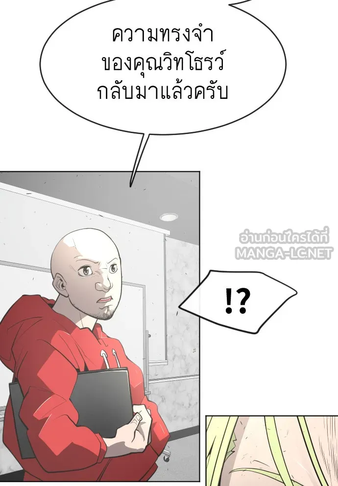 หน้า 150