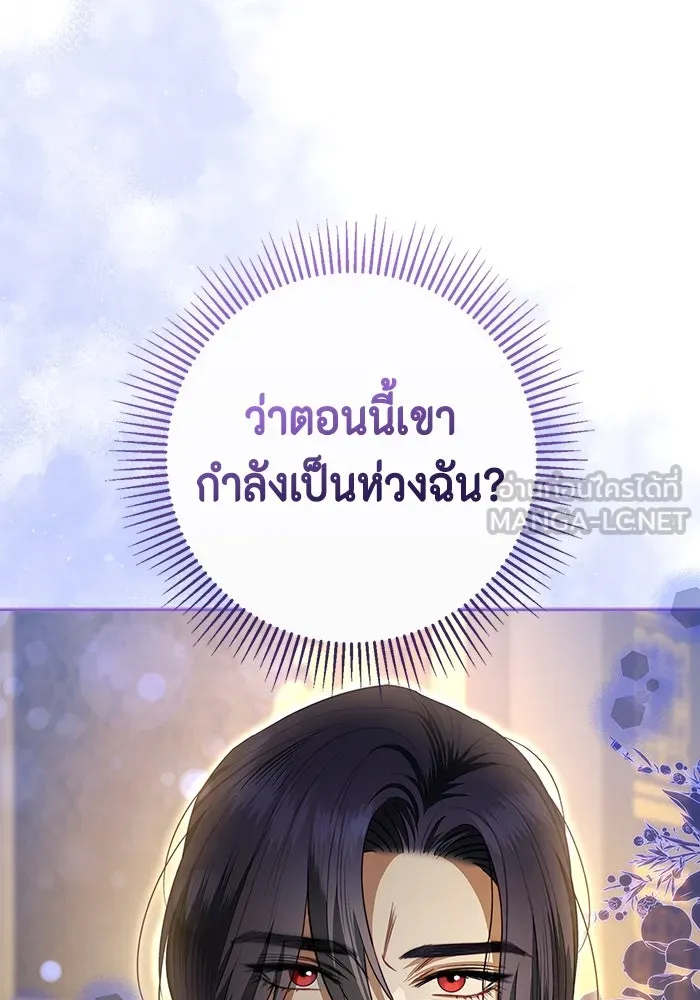 หน้า 78