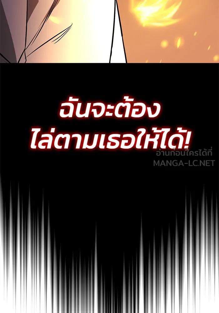 หน้า 129