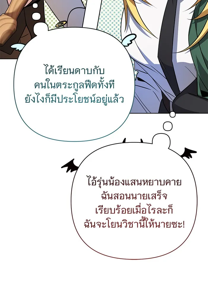 หน้า 127
