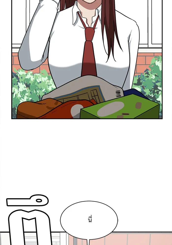 หน้า 128