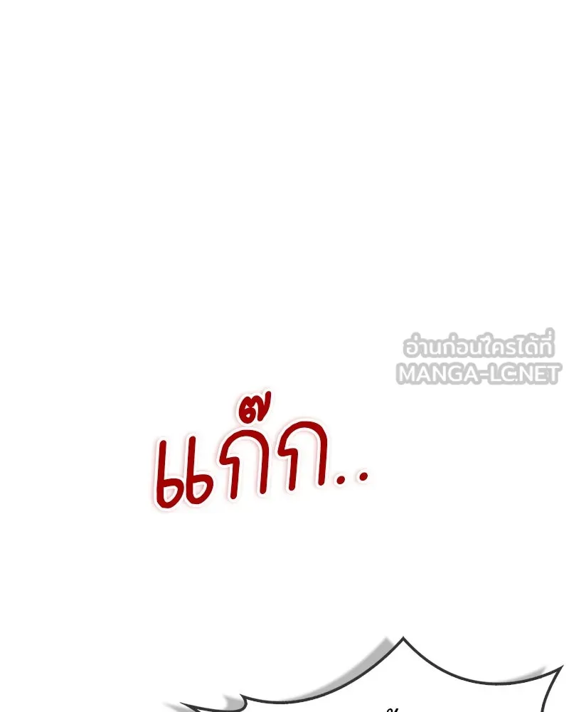 หน้า 126