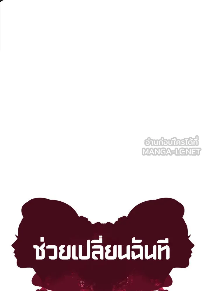 หน้า 132