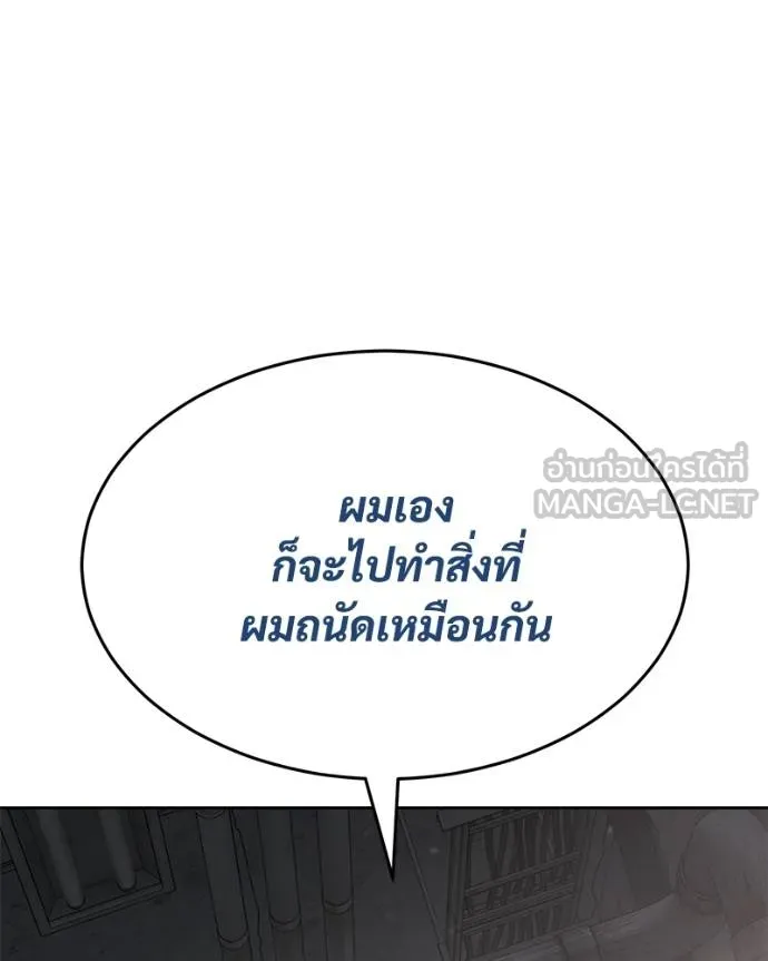 หน้า 94