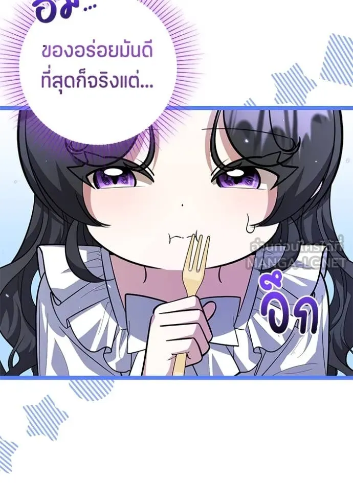 หน้า 98