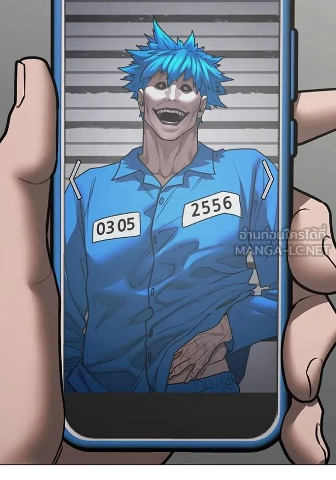หน้า 84