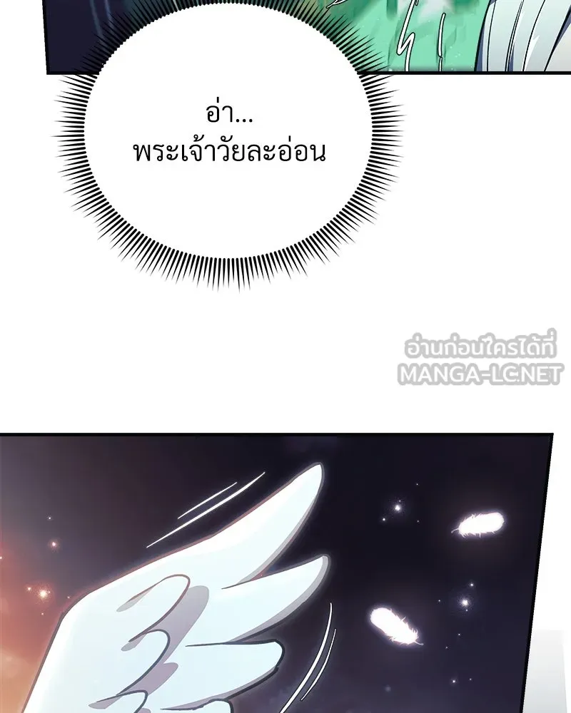 หน้า 153