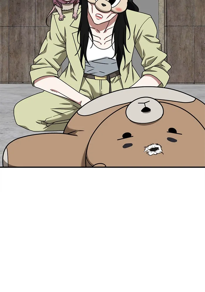 หน้า 106