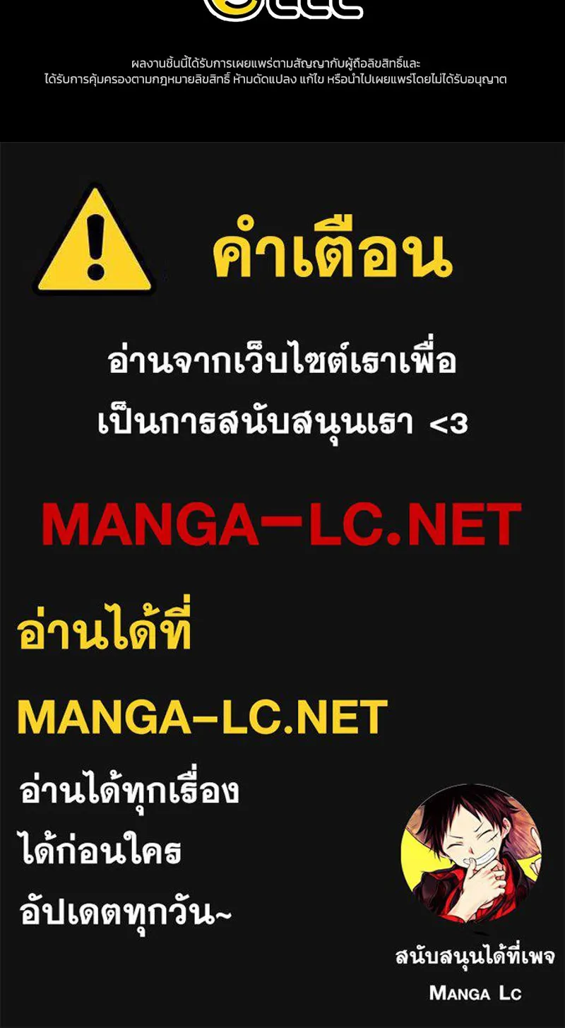 หน้า 153