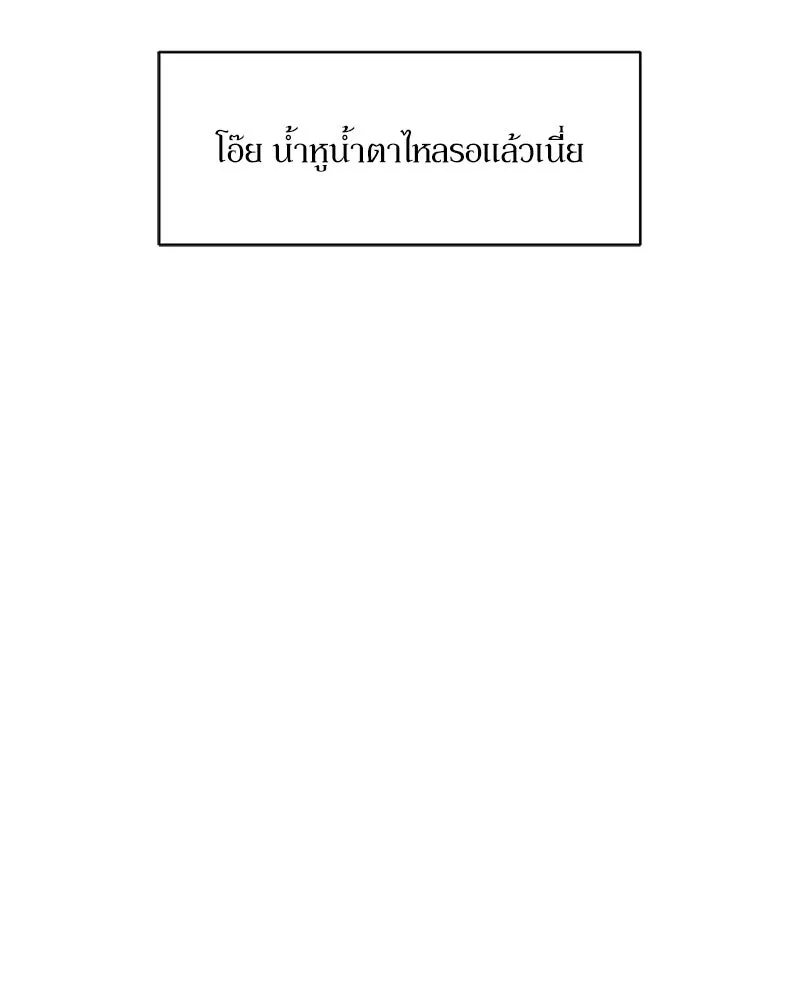 หน้า 152