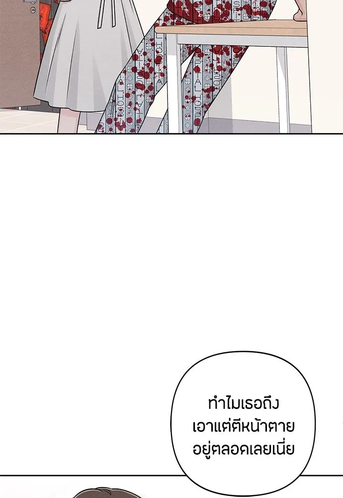หน้า 110