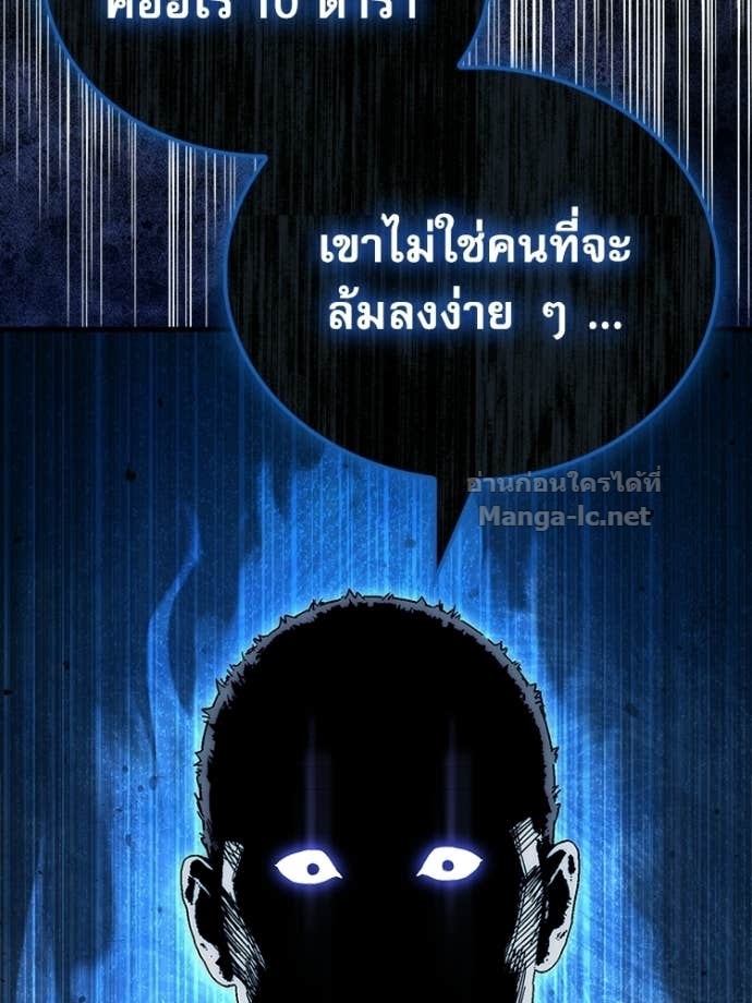 หน้า 113
