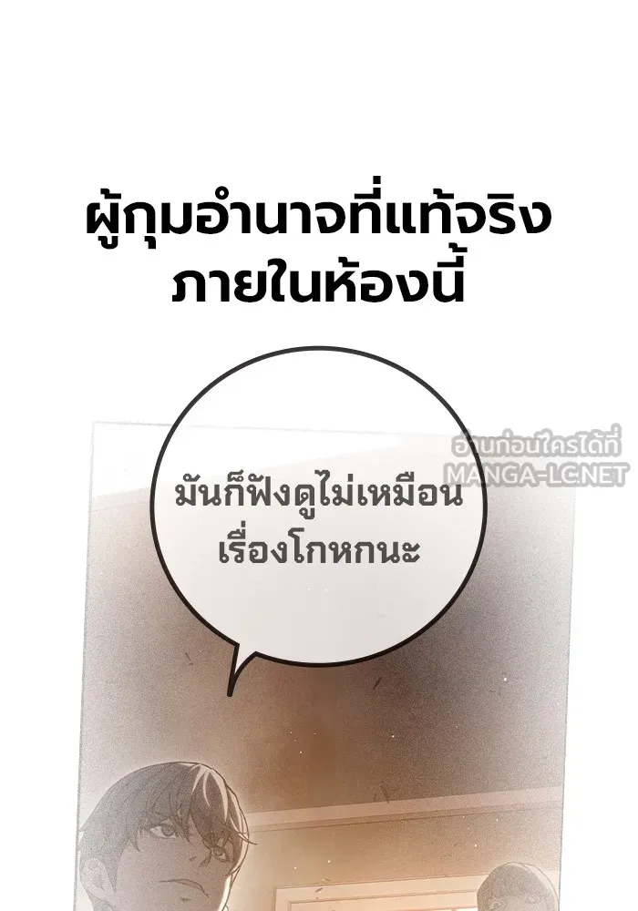 หน้า 123