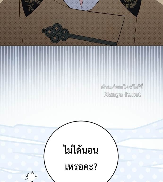 หน้า 124