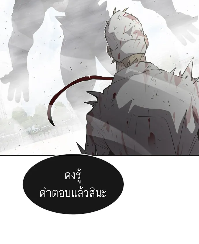 หน้า 76