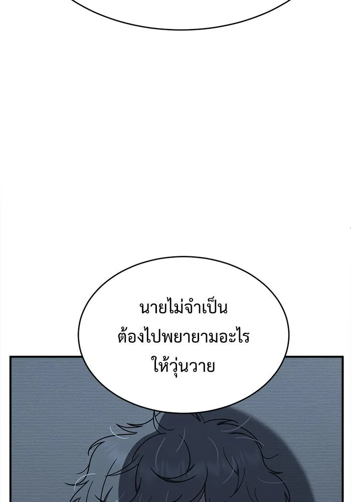 หน้า 130