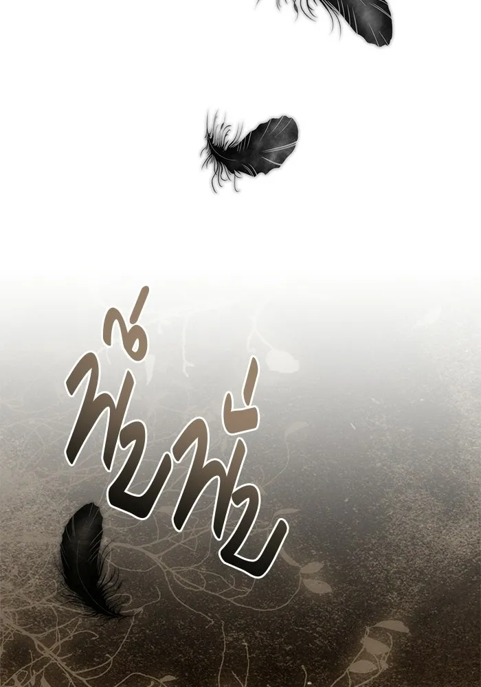 หน้า 109