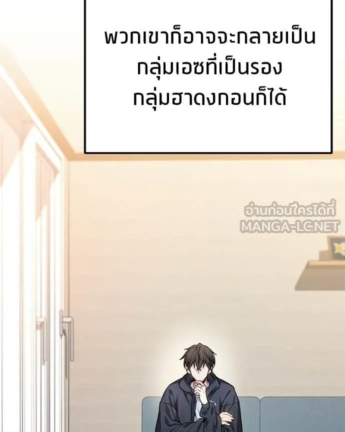 หน้า 135