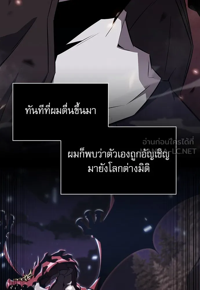 หน้า 102