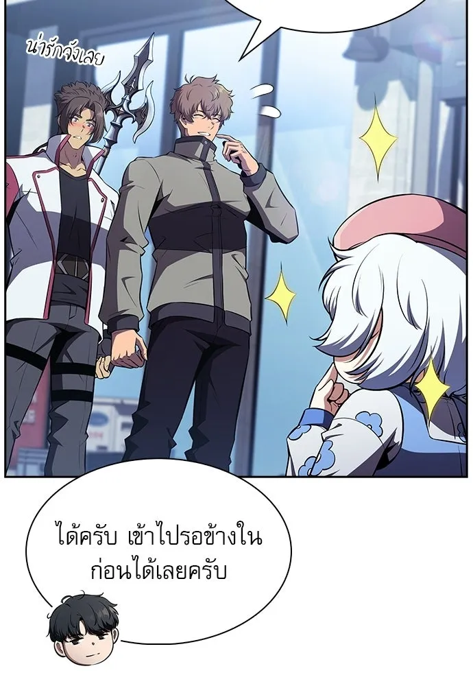 หน้า 82