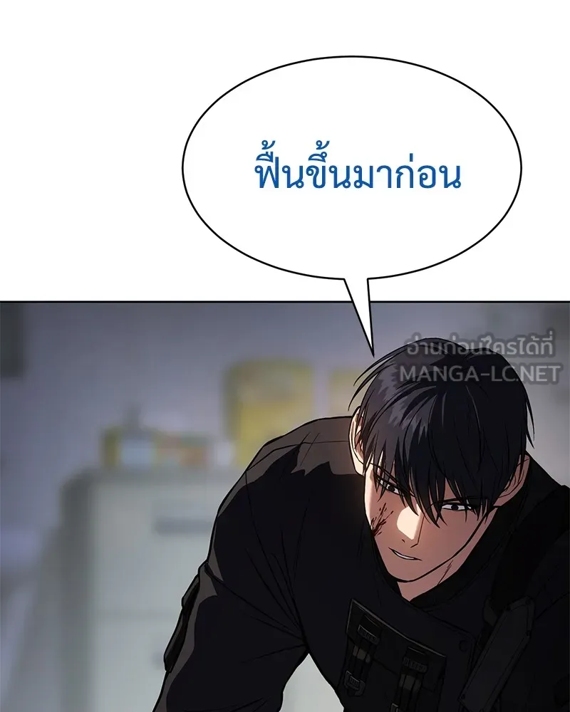 หน้า 105