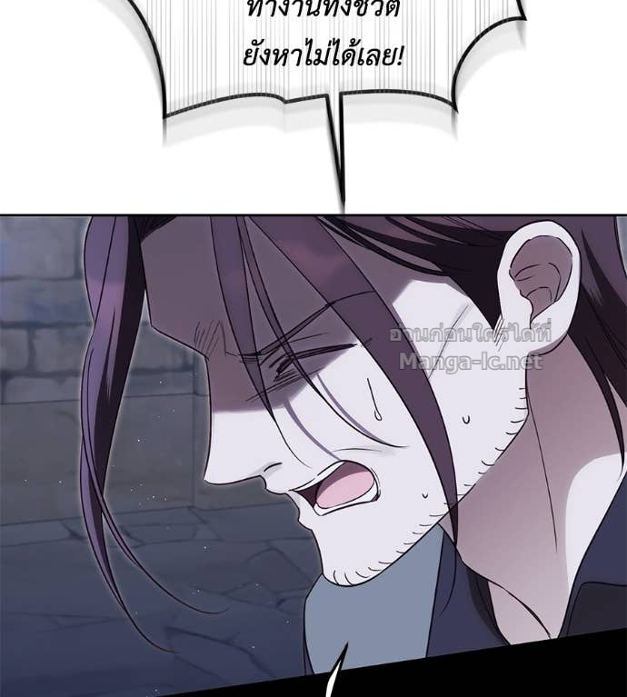 หน้า 98