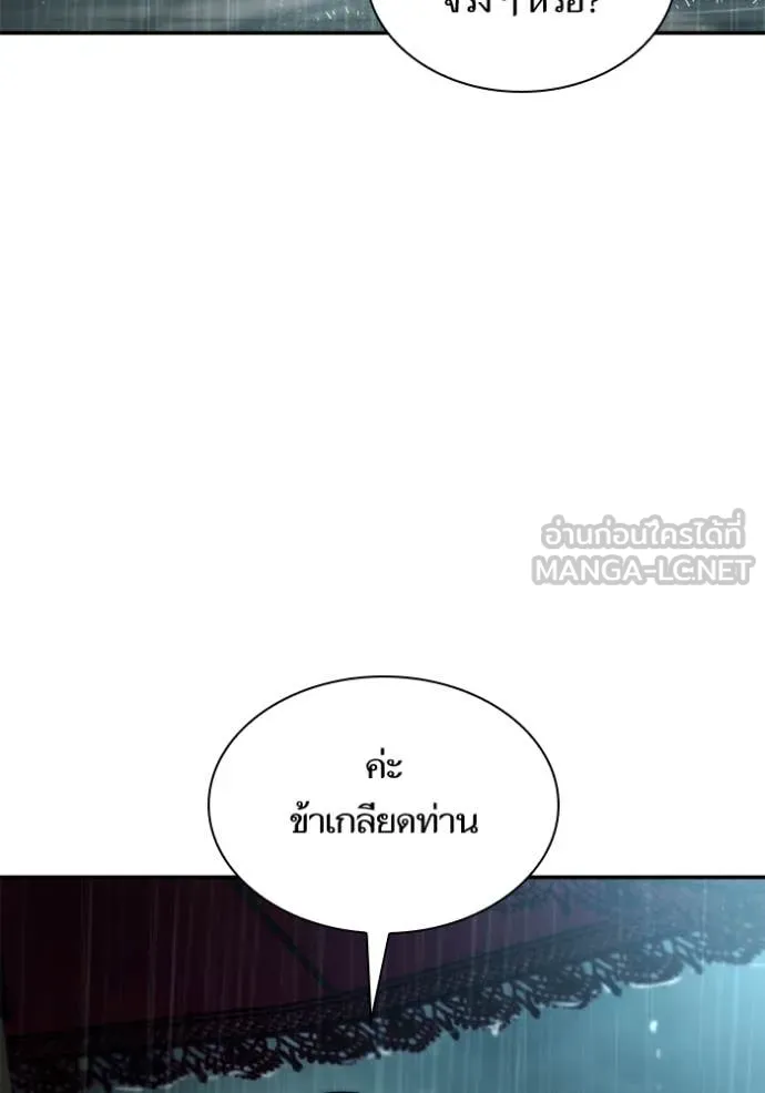 หน้า 129