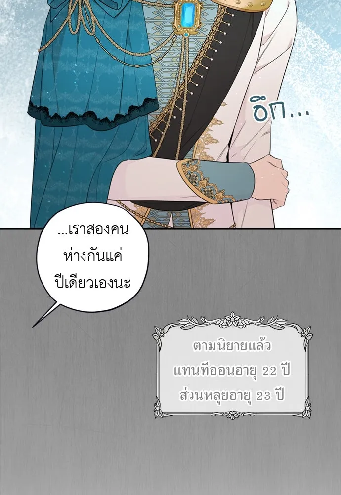 หน้า 62