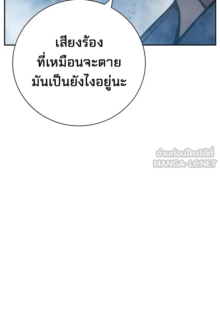 หน้า 264