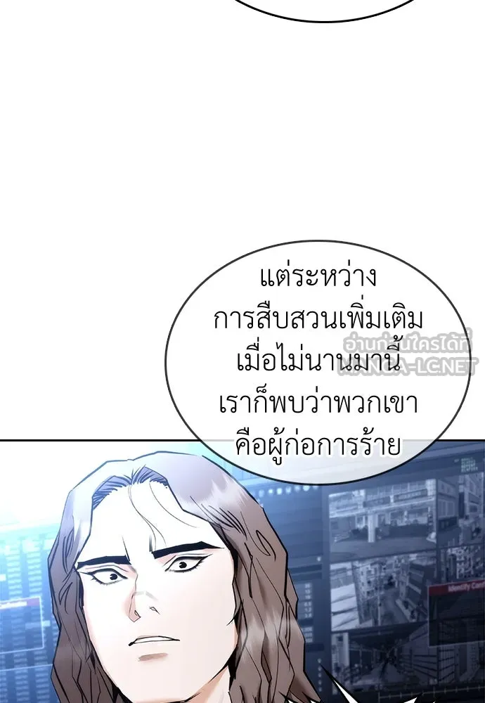หน้า 114