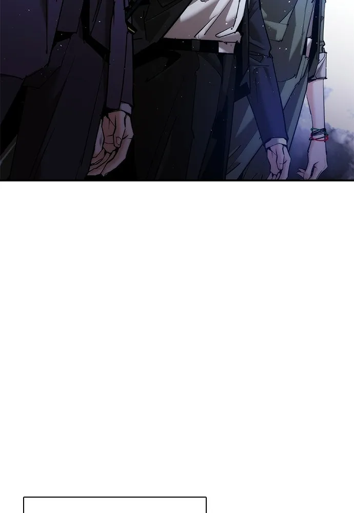 หน้า 197