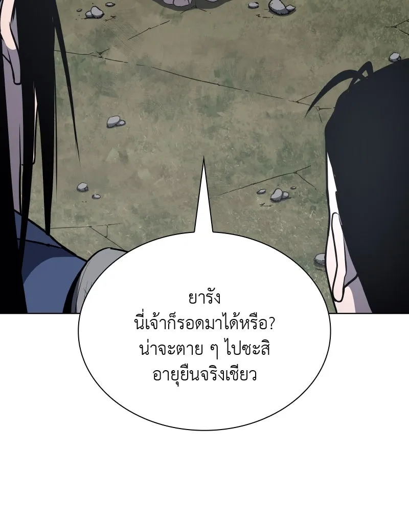 หน้า 229