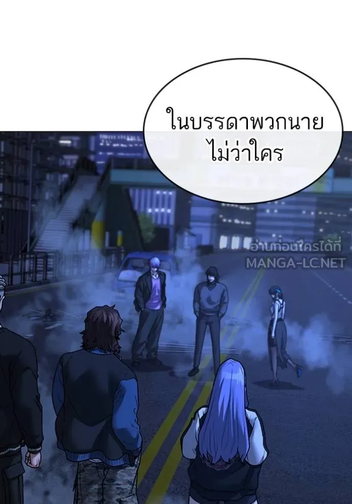 หน้า 174