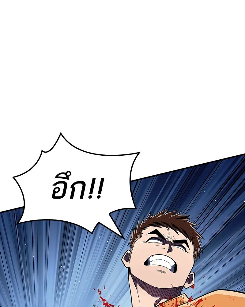 หน้า 104