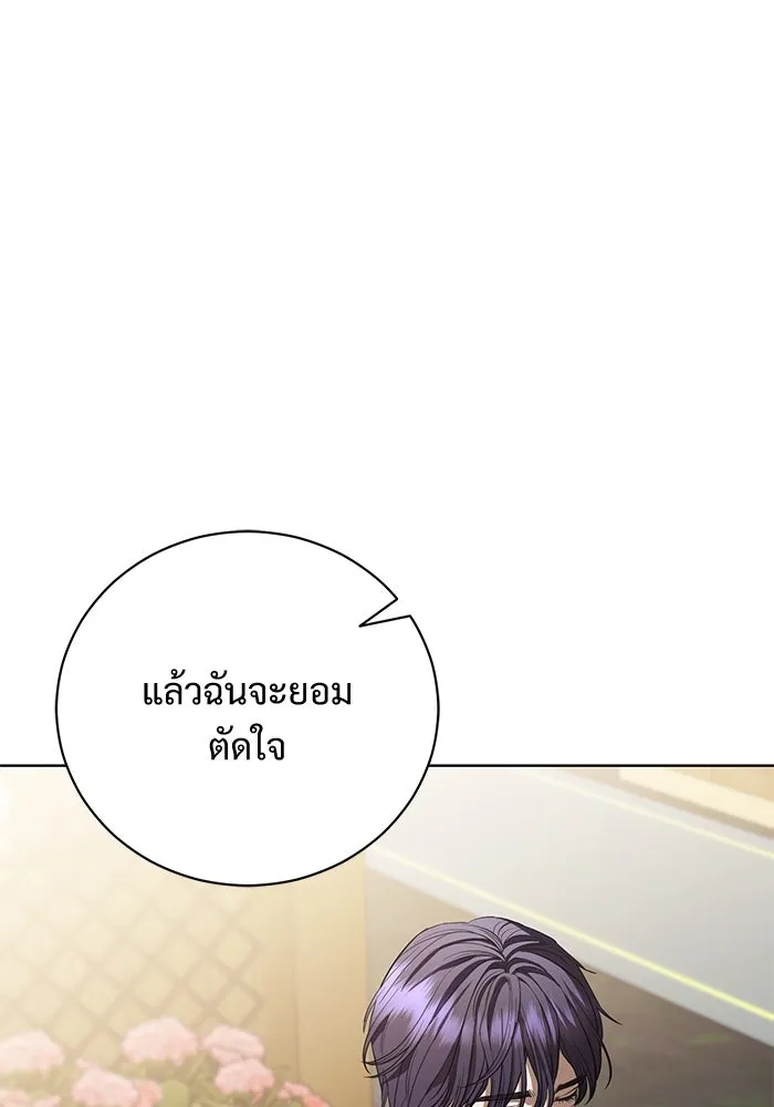 หน้า 94