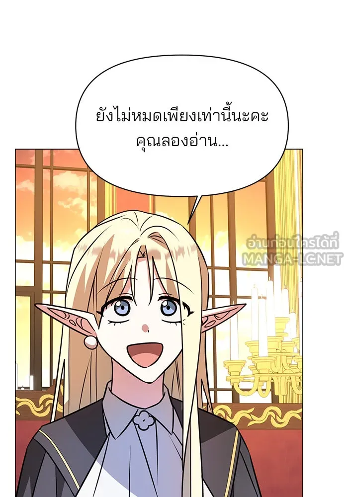 หน้า 96