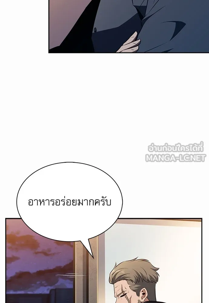หน้า 90