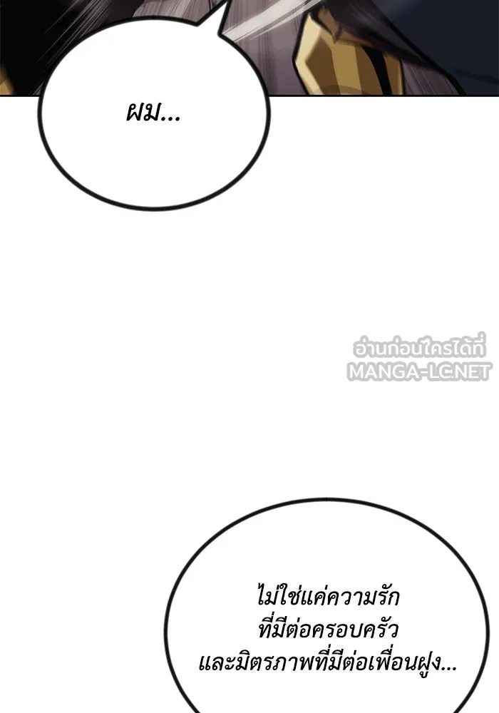 หน้า 150