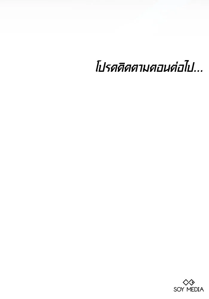 หน้า 107