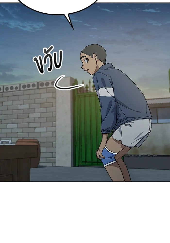 หน้า 128