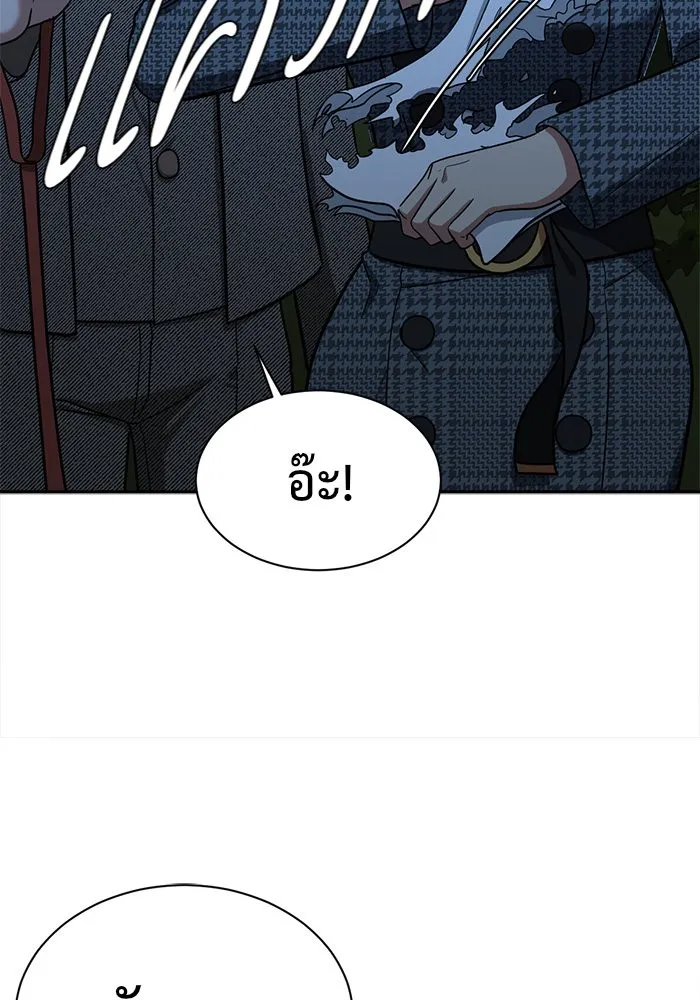 หน้า 166