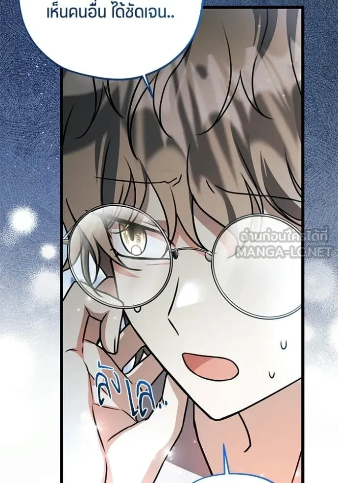 หน้า 94
