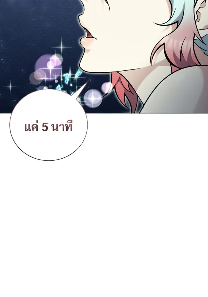 หน้า 94