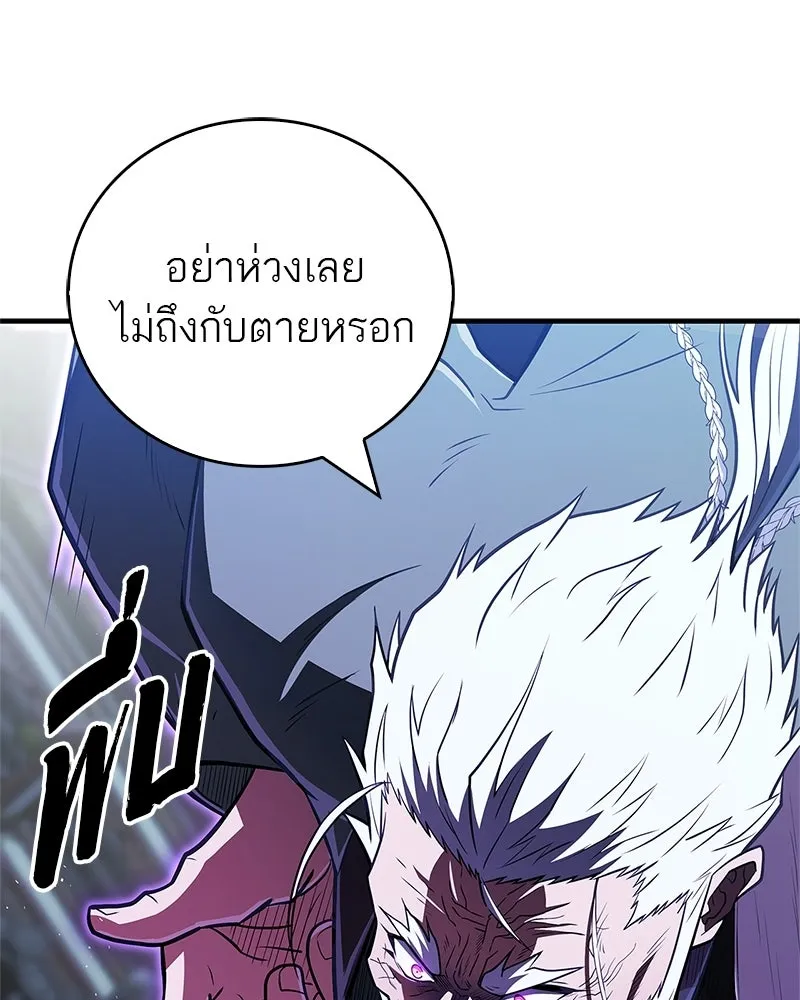 หน้า 187