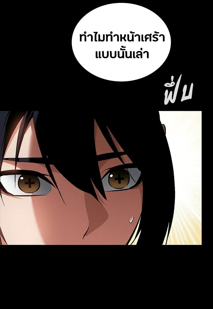 หน้า 125