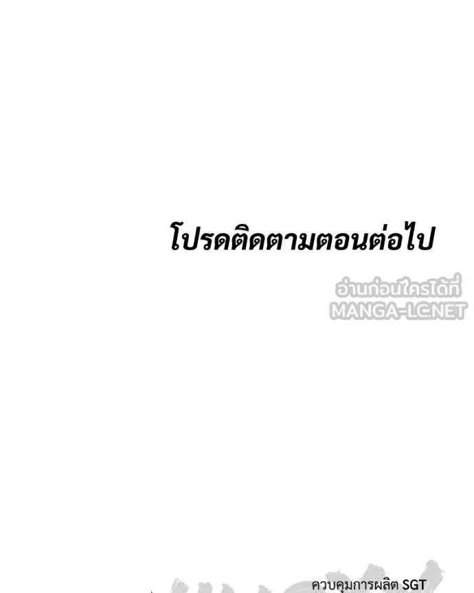 หน้า 228