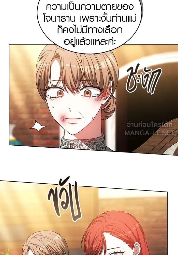 หน้า 69