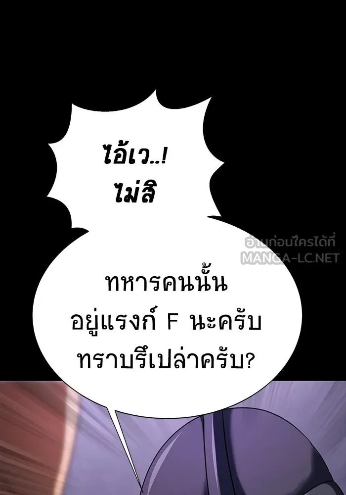 หน้า 117